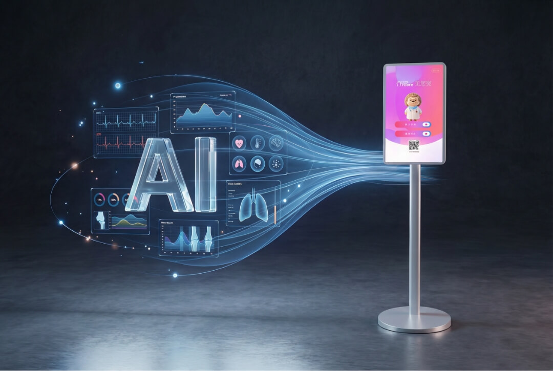 AI Non-invasive Physical Examination Robot