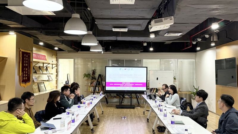 AI驱动宠物医疗新范式：贝芯宠AI亮相紫竹Tech-X产学研技术对接会